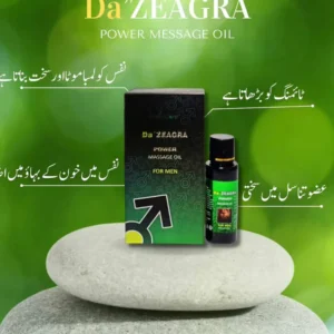 DA ZEAGRA HERBAL OIL FOR MAN